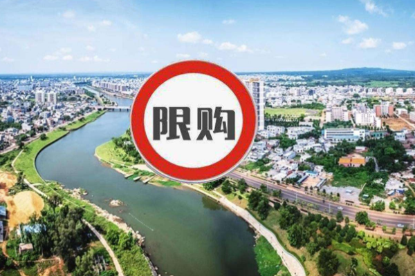 海南省房地產(chǎn)最新政策,海南省房地產(chǎn)最新政策，重塑旅游島房地產(chǎn)市場(chǎng)的關(guān)鍵措施