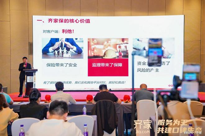 天津億利最新消息換帥,天津億利最新消息換帥——重塑企業(yè)未來藍(lán)圖