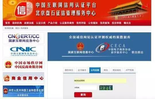 濰坊找工作網(wǎng)站58同城最新招聘,濰坊找工作網(wǎng)站——探索最新招聘信息的首選平臺，58同城