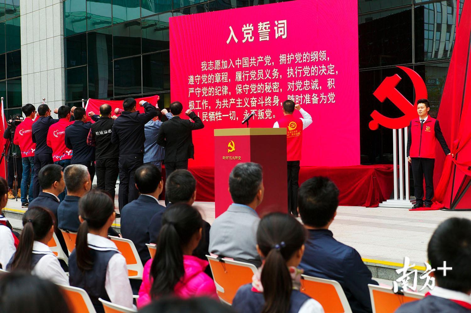河北省沙河市最新消息,河北省沙河市最新消息，城市發(fā)展與民生改善雙輪驅(qū)動(dòng)