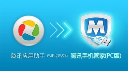 下載助手最新版本,下載助手最新版本，助力高效下載，提升用戶體驗