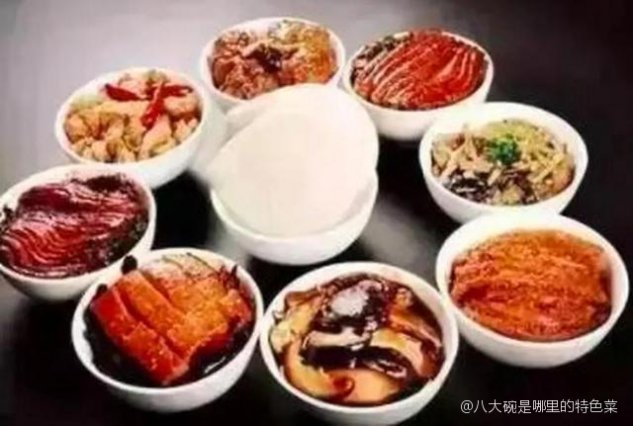 新沂八大碗最新一期,新沂八大碗最新一期，傳統(tǒng)美食的煥新之旅