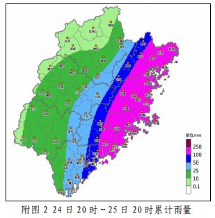 今曰臺風最新消息,今日臺風最新消息，影響范圍及應對措施分析