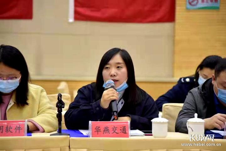 石家莊房產(chǎn)稅最新消息2015,石家莊房產(chǎn)稅最新消息2015，解讀與影響分析