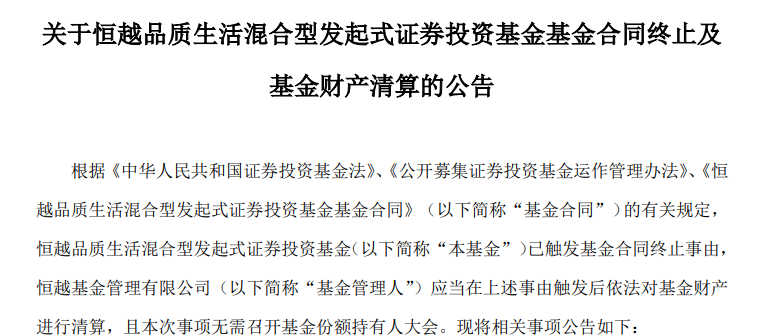 禹巖最新消息2024,禹巖的最新消息，展望2024年