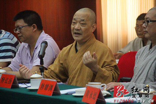 宜章縣改市最新進(jìn)展,宜章縣改市最新進(jìn)展，動(dòng)態(tài)更新與未來(lái)展望