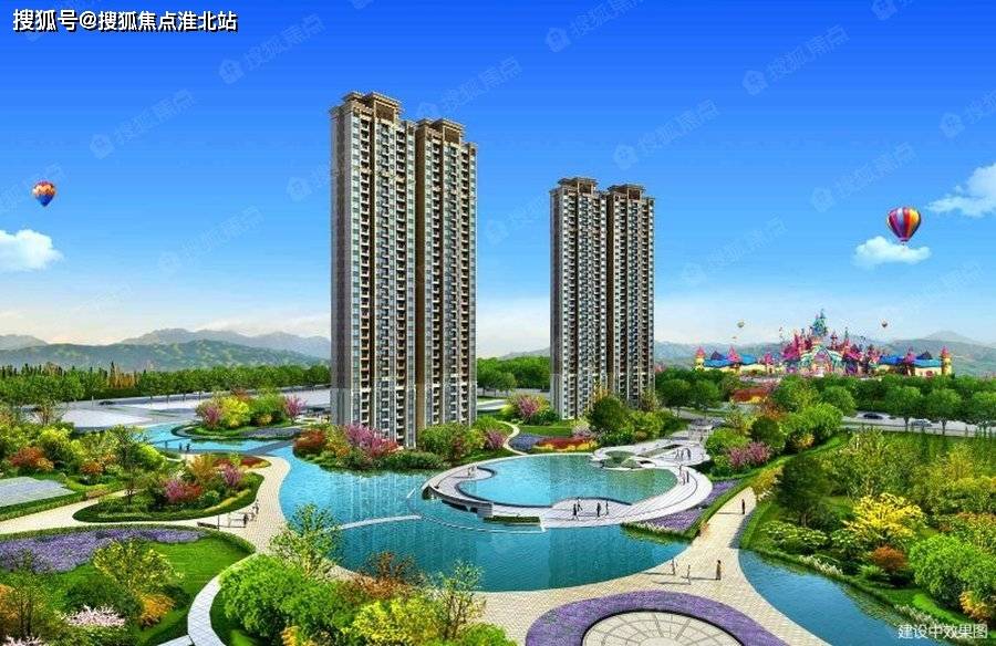 最新都江堰二手房,最新都江堰二手房市場分析與趨勢預測