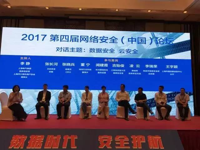 中新科技集團(tuán)最新消息,中新科技集團(tuán)最新消息，引領(lǐng)科技創(chuàng)新，塑造未來產(chǎn)業(yè)格局