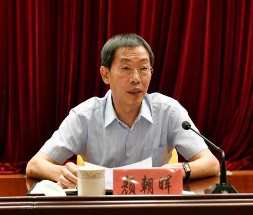 泉州市梁炳輝最新消息,泉州市梁炳輝最新消息，一位杰出人物的成長與貢獻(xiàn)