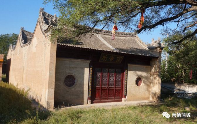 蒲城縣平路廟最新動(dòng)態(tài),蒲城縣平路廟最新動(dòng)態(tài)