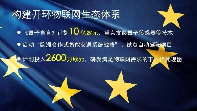 楊愛(ài)平2016最新消息,楊愛(ài)平，在變革中展現(xiàn)領(lǐng)導(dǎo)力，2016最新消息一覽