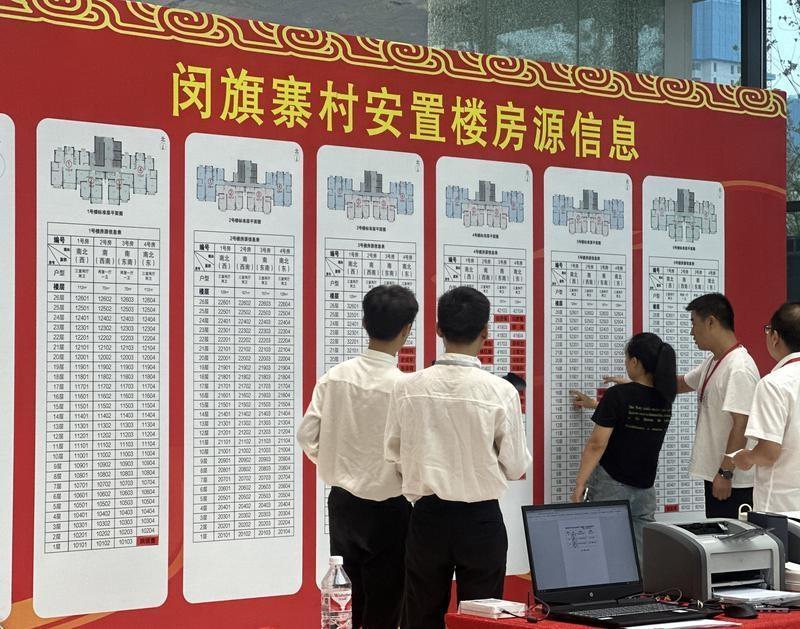 漳滸寨最新消息,漳滸寨最新消息，發(fā)展動態(tài)與未來展望