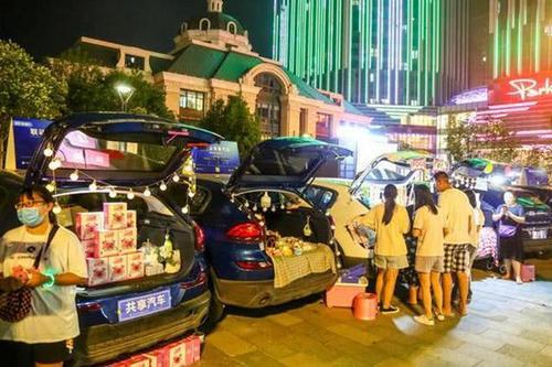 百大集團(tuán)股票最新消息,百大集團(tuán)股票最新消息全面解析