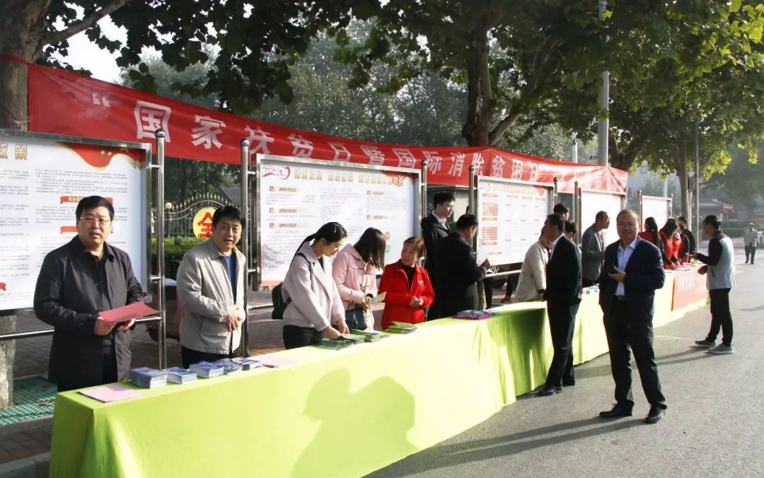 大名縣領導最新人事,大名縣領導最新人事動態(tài)