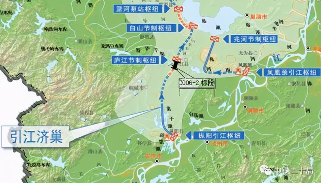 孔城引江濟(jì)巢最新消息,孔城引江濟(jì)巢最新消息，邁向生態(tài)繁榮的新時代
