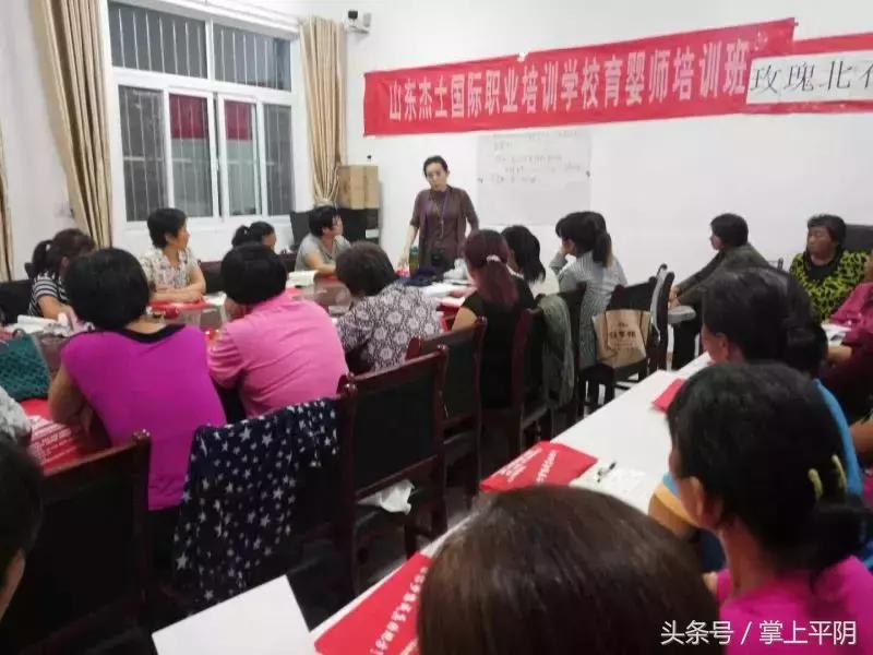 育嬰師報考條件2022最新規(guī)定,關(guān)于育嬰師報考條件的最新規(guī)定，育嬰師報考條件2022詳解