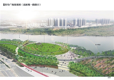 來(lái)賓市園博園最新消息,來(lái)賓市園博園最新消息，展現(xiàn)生態(tài)文明的壯麗畫卷