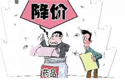 三明醫(yī)改現(xiàn)在最新消息,三明醫(yī)改的最新動(dòng)態(tài)與進(jìn)展