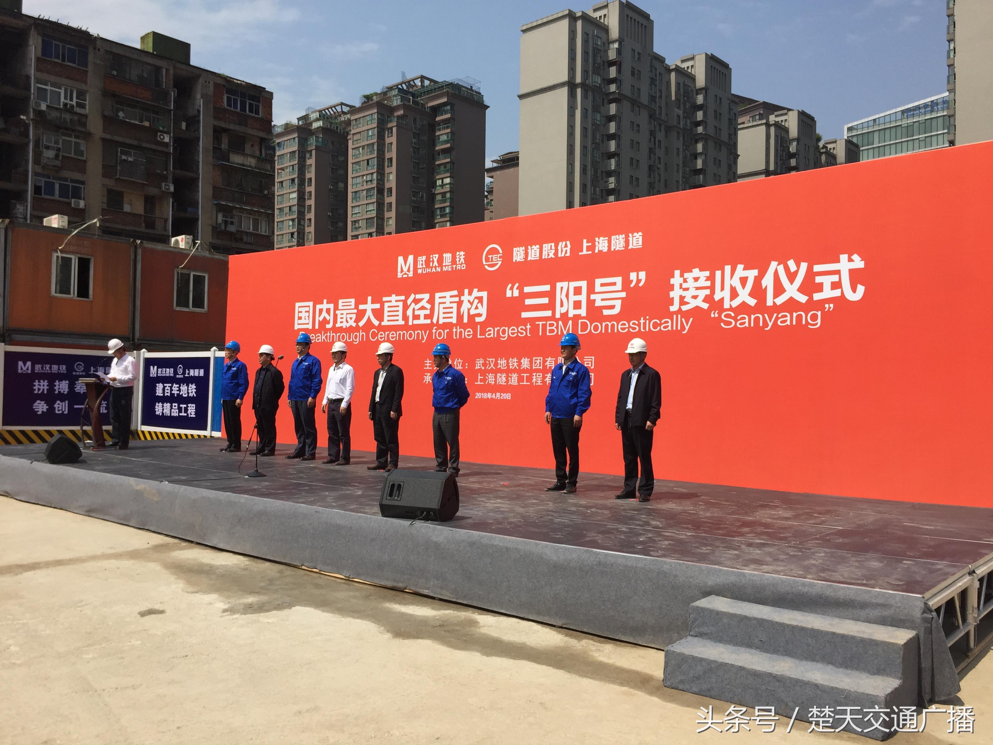 天水三陽(yáng)隧道最新進(jìn)展,天水三陽(yáng)隧道最新進(jìn)展，建設(shè)進(jìn)展順利，未來(lái)交通更加便捷