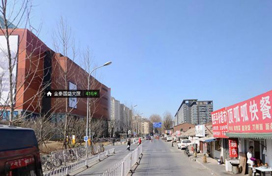泰華街北延的最新消息,泰華街北延的最新消息，城市發(fā)展的脈搏與民生關(guān)切
