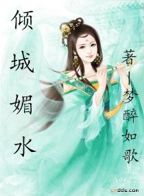 燈花笑最新一章暴雨完整版,燈花笑最新一章，暴雨完整版