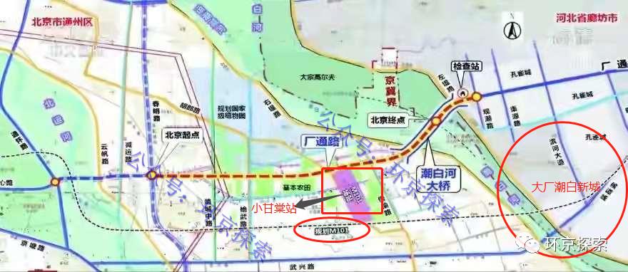 廊坊s6號(hào)線的最新消息,廊坊S6號(hào)線最新消息，進(jìn)展、規(guī)劃及未來展望