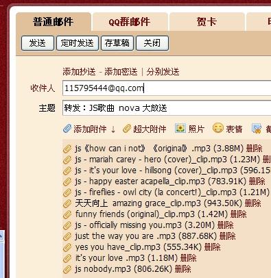 新澳天天開獎資料大全153期,新澳天天開獎資料大全第153期詳解