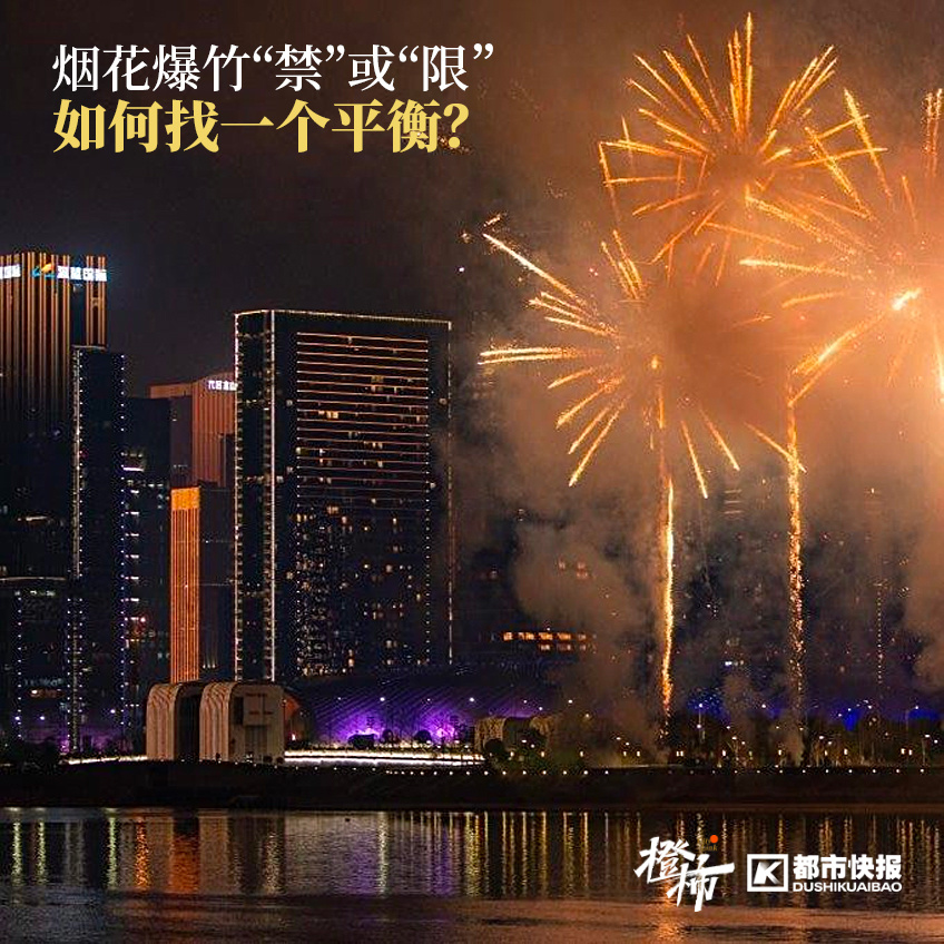 澳門今天晚上買什么好75,澳門今天晚上買什么好的探索與發(fā)現(xiàn)，多元化娛樂體驗(yàn)的無盡魅力