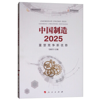 2025澳新資料庫(kù)免費(fèi)匯編,邁向2025，澳新資料庫(kù)的免費(fèi)匯編及其未來(lái)展望