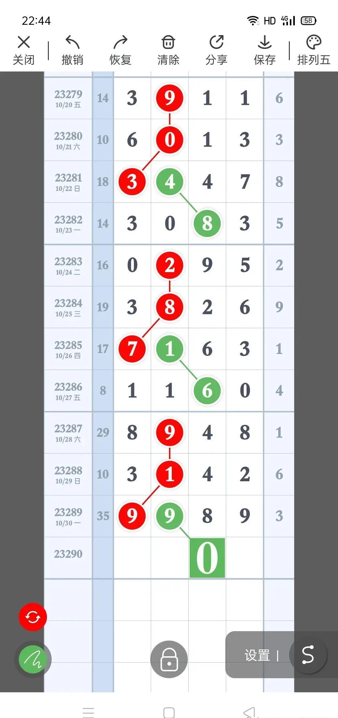 澳門新三碼必中一免費,澳門新三碼必中一免費，揭秘彩票背后的秘密
