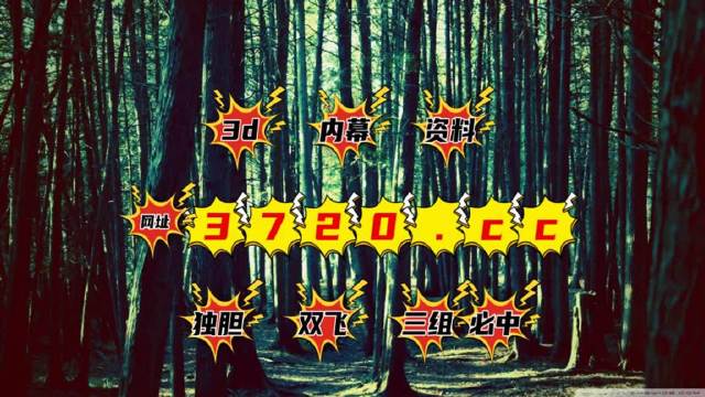 第611頁