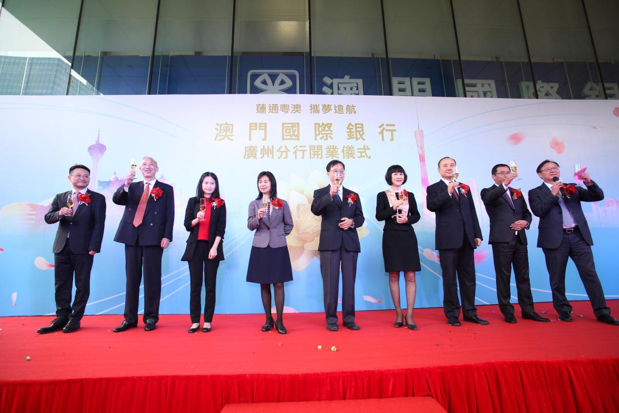 2025澳門開(kāi)門原料免費(fèi),澳門未來(lái)之門，原料免費(fèi)開(kāi)放的新篇章（2025展望）
