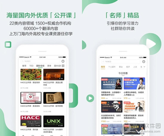 2025新奧歷史開(kāi)獎(jiǎng)結(jié)果查詢澳門(mén)六,澳門(mén)新奧歷史開(kāi)獎(jiǎng)結(jié)果查詢系統(tǒng)，探索與預(yù)測(cè)（以關(guān)鍵詞澳門(mén)六為線索）