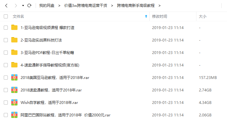 2025年新澳正版資料查詢方法,探索未來(lái)，2025年新澳正版資料查詢方法詳解
