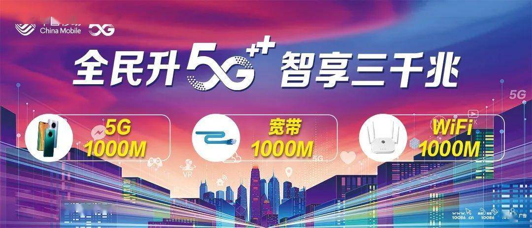 2025年新澳門天天開,探索未來(lái)的新澳門，2025年天天開啟新篇章