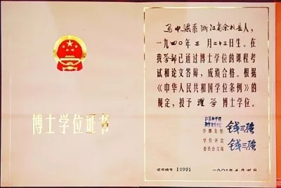 2025年澳門開獎(jiǎng)記錄,澳門彩票的歷史與未來展望，聚焦2025年澳門開獎(jiǎng)記錄