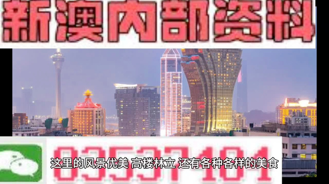 新澳精準(zhǔn)資料網(wǎng)址,新澳精準(zhǔn)資料網(wǎng)址，探索信息的深度與廣度