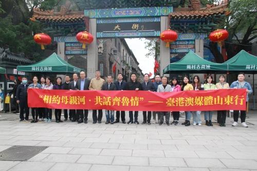大眾網(wǎng)官方澳門香港網(wǎng),大眾網(wǎng)官方澳門香港網(wǎng)，連接內(nèi)地與港澳的橋梁