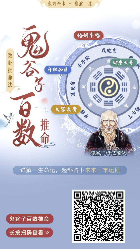 最準(zhǔn)一肖一碼100%噢一,揭秘最準(zhǔn)一肖一碼，探尋命運的神秘密碼（100%精準(zhǔn)？）