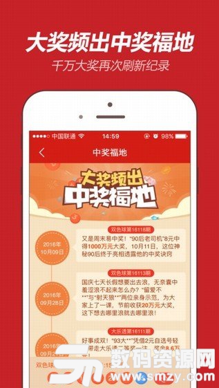 二四六天天彩資料大全網(wǎng)更新方法,二四六天天彩資料大全網(wǎng)更新方法詳解