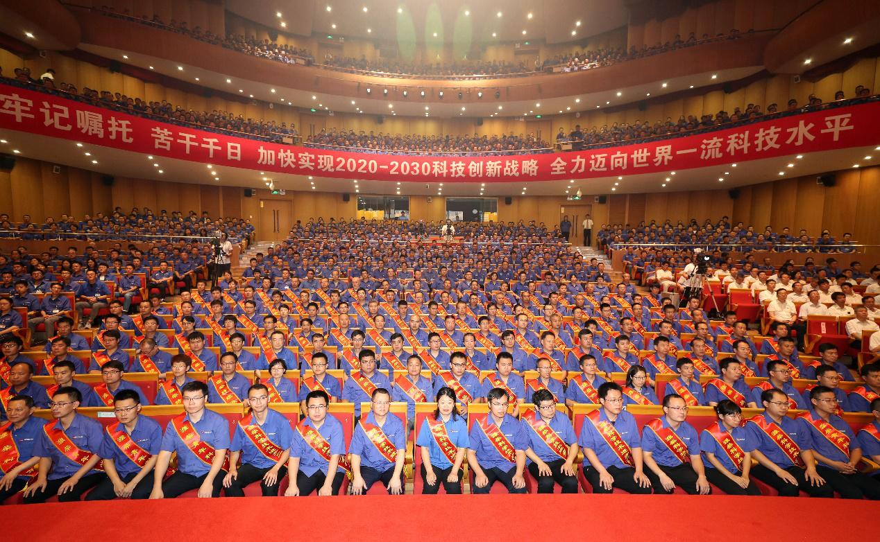 2025年全年資料免費大全優(yōu)勢,邁向未來，探索2025年全年資料免費大全的優(yōu)勢
