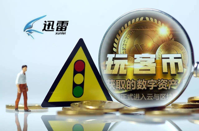 新澳門和香港2025正版資料免費公開,新澳門和香港2025正版資料免費公開，探索兩地的發(fā)展與未來展望