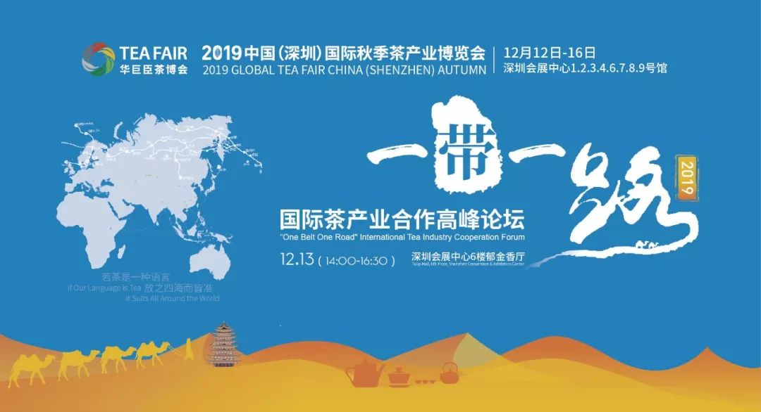 2025新澳今晚資料66期,探索未來之門，新澳今晚資料第66期展望與解析（2025年視角）