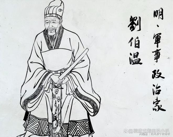 劉伯溫三期必中一期的內(nèi)容,劉伯溫三期必中一期，策略、智慧與命運(yùn)的交織