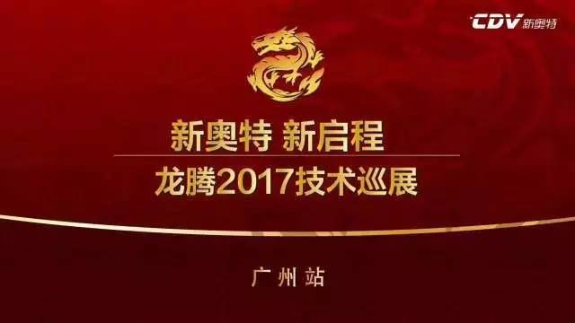 第477頁