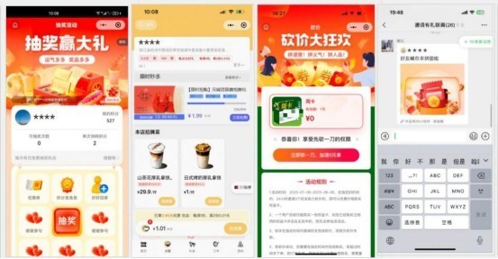 77777888精準管家婆免費,探索精準管家婆，免費服務下的強大功能與優(yōu)勢