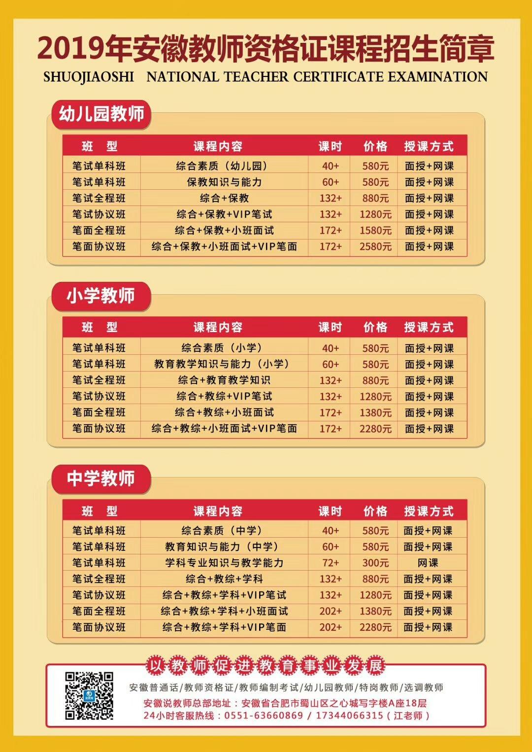 全年資料免費(fèi)大全,全年資料免費(fèi)大全，探索知識(shí)的海洋，盡享免費(fèi)資源盛宴
