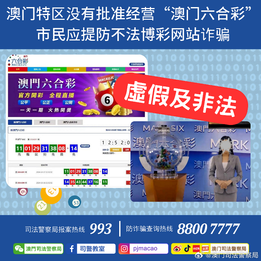 澳門鳳凰網(wǎng)免費資料com,澳門鳳凰網(wǎng)，免費資料的深度探索與體驗