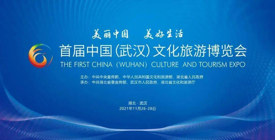 澳門一碼一肖一待一中百度,澳門一碼一肖一待一中，文化交融與探索的新視角
