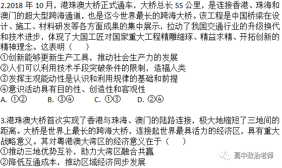 第455頁